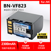 BN-VF823U电池适用JVC HM85 HM95 HM170 HM400 HM100摄像机VF808
