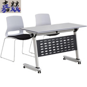 会议桌培训桌椅组合学生课桌椅，长条桌带轮l多功能，办公桌可移动折
