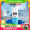 超威蓝泡泡清洁剂厕所马桶，易冲净洁厕宝40g*6块除菌臭去污洁厕灵