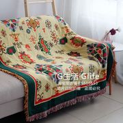 土耳其民族风波西米亚线毯编织多用装饰盖毯加厚沙发巾垫桌巾盖布