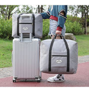 行李收纳袋子学生装被子手提女牛津布拉杆旅行手提防水打包搬家袋