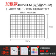 铁艺网格铁丝网挂网超市，展示架网片照片墙，背景幼儿园置物架铁货架