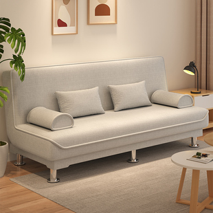 小户型出租房可折叠沙发，客厅2023简易沙发床多功能，两用小沙发