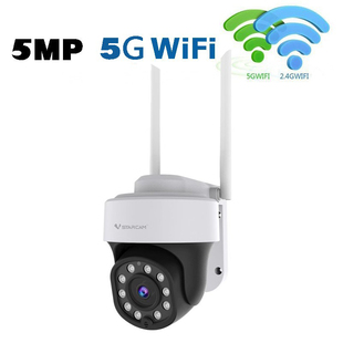 okam5mp高清办公监控智能，室外防水wifi摄像头，香港澳门ipcam境外