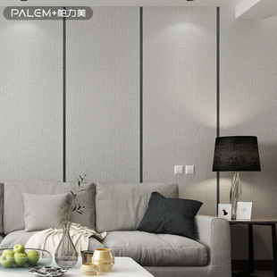 现代简约客厅电视背景墙，壁纸鹿皮绒卧室3d立体沙发条纹墙纸墙布
