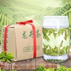 龙井茶新茶雨前龙井高山绿茶，茶叶牛皮纸袋装，原产地早春产区