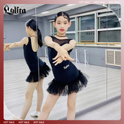 洛利塔儿童拉丁舞蹈练功服装女童拉丁舞蹈练习表演分体少儿训练服