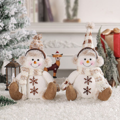 圣诞节礼物可爱短腿雪人小公仔暖棕针织玩偶布娃娃毛绒玩具