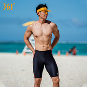 男士泳裤时尚专业运动训练健身速干宽松防尴尬五分游泳短裤