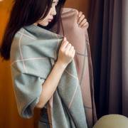 毛毯式大披肩围巾女秋冬季韩版双面格子两用百搭保暖加厚围脖