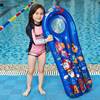 冲浪板浮板玩具浮浮床训练游泳趴学坐骑儿童戏水打水上排水充气