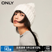ONLY春季简约设计感保暖杂线毛球毛线帽女123486009