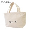 日本潮牌ab字母时尚单肩帆布包简约百搭女大容量手提包购物袋