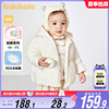 巴拉巴拉婴儿羽绒服加厚中长款女童宝宝白色外套冬装反季童装上衣