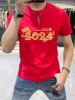 2024新年红色短袖t恤男龙年本命年时尚，中国风休闲百搭半袖打底衫