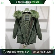 香港直邮潮奢mr&mrsitaly女士绿色毛领夹(毛领夹)棉绿色中长款大衣