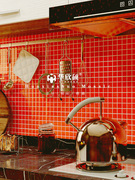 红色马赛克陶瓷瓷砖电视背景墙网红卫生间浴室餐厅阳台地墙红砖