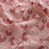 高定全水溶樱粉色绣花蕾丝，布料旗袍礼服连衣裙服装面料裙装布料