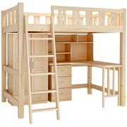上床下桌儿童床学生宿舍带书桌书柜衣柜多功能组合床全实木高