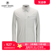 HARTMARX男士压胶户外衬衫设计感高级尼龙防轻泼水长袖男秋冬衬衣