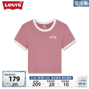 Levi's李维斯 2024春季女士印花时尚粉色纯棉修身短款短袖T恤