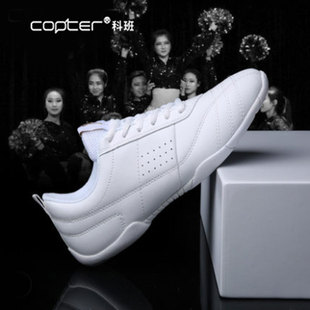 COPTER大众健美操鞋白色啦啦操鞋团体操鞋比赛鞋健身操鞋C1款