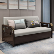实木沙发床两用可折叠科技，布乳胶(布乳胶)新中式，网红款带贵妃家用多功能床
