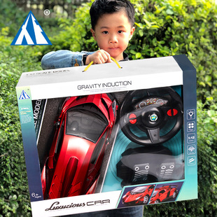 手提大礼盒儿童玩具充电遥控车方向盘重力感应汽车越野车模型