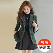 绿色西装外套女秋冬2024高级感超好看休闲时尚，气质豹纹小西服