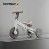 乐卡(Lecoco)儿童三轮车便携可折叠童车滑行平衡车三合一奶白咖