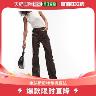 香港直邮潮奢 Topshop 女士 仿皮直筒巧克力色裤子