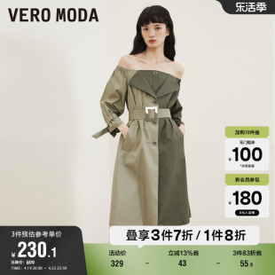 veromoda奥莱连衣裙子春秋，通勤气质拼色一字，领设计感女