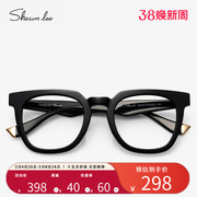 shawnlee韩国设计师品牌，黑框眼男个性近视，眼镜框素颜神器眼镜架女