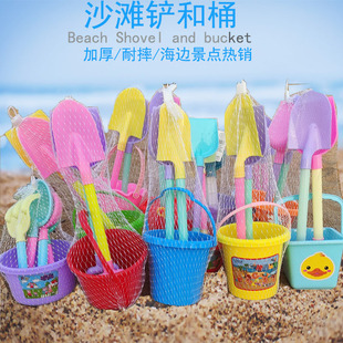 夏季儿童沙滩玩具铲子，和桶套装宝宝戏水玩沙决明子工具海边