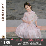 littletime女童中国风汉服套装裙2024夏装小女孩新中式两件套
