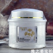 凯秀银杏温和去角质凝胶，500ml去鸡皮清洁肌肤，补水保湿滋润清爽