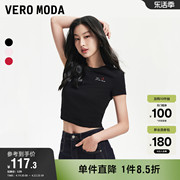 Vero Moda奥莱T恤女2024夏季复古基础圆领修身短款舒适上衣