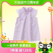 女童旗袍连衣裙夏装儿童中国风汉服，周岁宝宝礼服，公主裙夏季小童装
