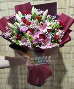 粉色百合红粉色康乃馨紫色玫瑰混搭花束妈妈母亲生日送花北京同城
