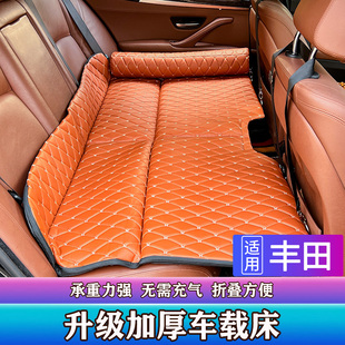 丰田普拉多锐志卡罗拉汽车，折叠床专用后备箱睡垫车载后排后排