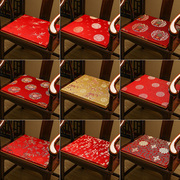 新中式椅垫座垫红木沙发垫，实木圈椅餐椅凳子坐垫，太师椅茶椅防滑垫