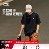 李宁短袖男士夏季半袖简约盐系情侣装黑色体恤纯棉运动T恤女