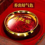 藏红花特级西藏伊朗礼盒男女性泡水茶
