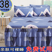 床罩床裙床套单件，全棉防尘保护套1.5米1.8m床单床垫床笠防滑