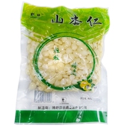 盐水杏仁凉拌袋装山杏仁450g*3袋承德杏仁，片脱苦去皮即食大粒