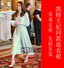 凯特王妃同款浅绿色雪纺连衣裙，2022春夏装女修身灯笼袖大摆中长裙