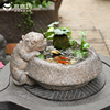 中式招财流水摆件貔貅喷泉造景，鱼池茶室桌面循环水景观客厅装饰品