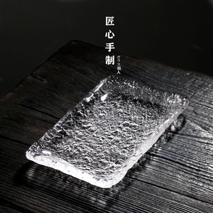 日式风格水晶玻璃水果盘网红果盘客厅家用创意现代茶几盘子ins风