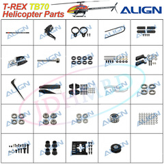 亚拓TB70航模直升机电动配件