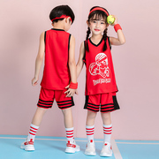 儿童篮球服套装篮球衣比赛训练队服跑步球衣可印字印号订制夏季女
